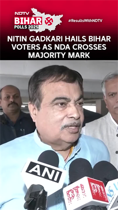 Bihar Elections 2025 | Nitin Gadkari Hails NDA Victory As Historic, Thanks People Of Bihar