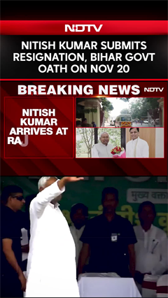Bihar New Government | Nitish Kumar Submits Resignation, New Bihar Government Oath On November 20