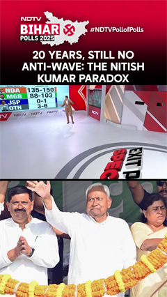 Bihar Exit Polls | Why Nitish Kumar Faces No Major Anti-Incumbency Even After 20 Years In Power