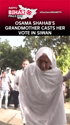 RJD Candidate Osama Shahab's Grandmother Seen Casting Her Vote In Siwan