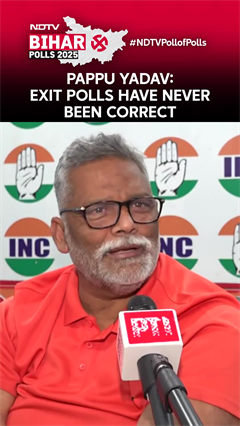 Pappu Yadav On Bihar Exit Polls: Exit Polls Have Never Been Correct