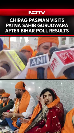 Chirag Paswan Visits Patna Sahib Gurudwara With Family After Bihar Election Results