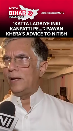 Pawan Khera's Advice To Nitish Kumar: "Katta Lagaiye Inki Kanpatti Pe"