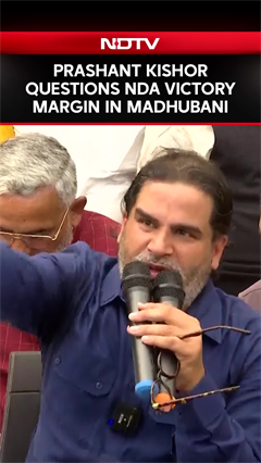 Prashant Kishor News | Prashant Kishor Questions Victory Margin for NDA Candidate In Madhubani