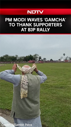 PM Modi's 'Gamcha' Sign-Off In Muzaffarpur For NDA Supporters
