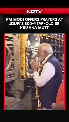 PM Modi Karnataka Visit | PM Modi Offers Prayers At Udupi’s 800-year-old Sri Krishna Mutt