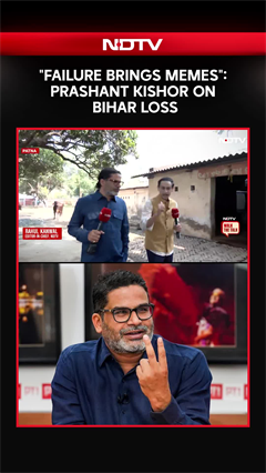 'If Sachin Can Be Trolled, Why Not Me?: Prashant Kishor On Becoming A Meme After Bihar Loss