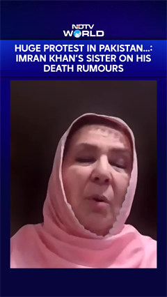 Imran Khan News | Very Big Protest In Pakistan…: Imran Khan’s Sister On His Death Rumours