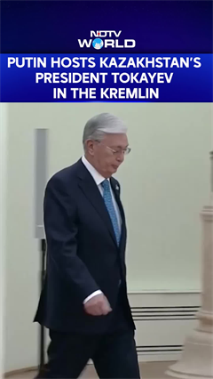Russia's Putin Hosts Kazakhstan's President Tokayev In The Kremlin