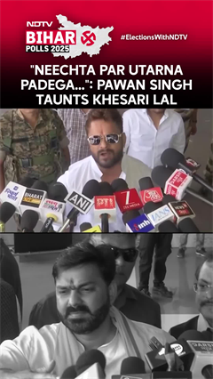 Bihar Elections | "Neechta Par Utarna Padega…": Pawan Singh Taunts Khesari Lal Yadav