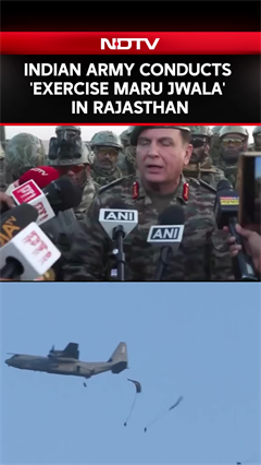 Indian Army Conducted ‘Exercise Maru Jwala’ In Deserts Of Rajasthan Under Trishul Drill