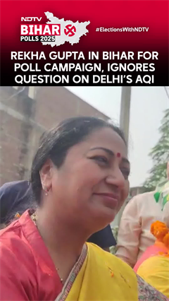 Bihar Election | Rekha Gupta In Bihar For Election Campaign, Ignores Question On Delhi's Rising AQI