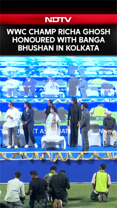 India Wins WWC | WWC Champion Richa Ghosh Awarded Banga Bhushan, Rs 34 Lakh Reward At Eden Gardens