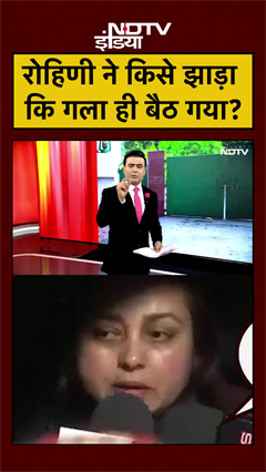 Syed Suhail | Bharat Ki Baat Batata Hoon | Rohini ने किसे झाड़ा कि गला ही बैठ गया? #shorts #ytshorts