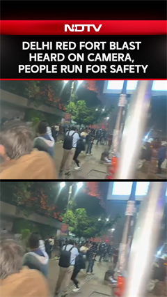Delhi Red Fort Car Explosion Heard On Camera, Crowd Seen Running Away