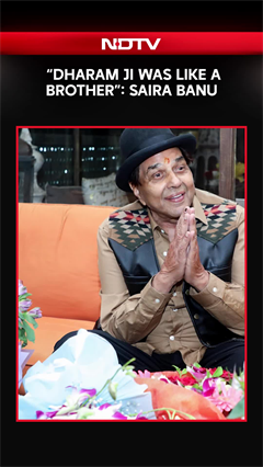 Dharmendra Dies: Saira Banu Says, "Too Upset To Talk, Will Always Miss Him"