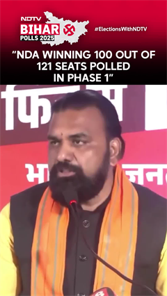 Samrat Choudhary: NDA Set to Win 100 of 121 Seats After First Phase in Bihar