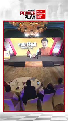 'All the Best, But BJP Will Take The Seat': Manoj Tiwari's Message To Khesari