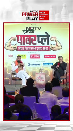 Video: 'Will Retire From Politics If Murder Charges Proven', Says Samrat Choudhary