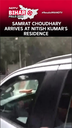 Bihar Elections 2025 | Bihar DY CM Samrat Choudhary Arrives At CM Nitish Kumar’s Residence