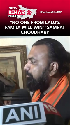 “No One From Lalu’s Family Will Win”: Samrat Choudhary Makes Big Claim Ahead Of Polls Result