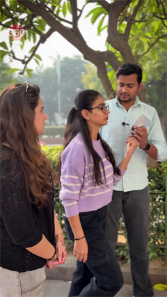 See who touched your phone