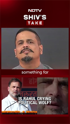 Rahul Gandhi News Today | 'Vote Chori': Rahul Gandhi's Political Insurance Policy?