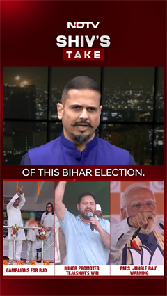 Bihar Election News | Maha'katta'bandhan In Bihar? Minor's Katta Shocker At RJD Rally