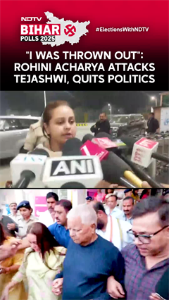 Lalu Yadav Daughter | After RJD's Big Defeat, Rohini Acharya Quits Politics, Slams Family