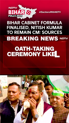 Bihar CM Oath | Bihar Cabinet Formula Finalised, Nitish Kumar To Be Chief Minister: Sources
