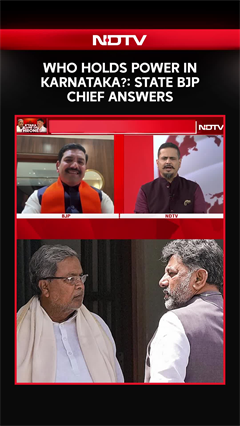 Karnataka News | Who's More Powerful - Siddaramaiah Or The Congress High Command?