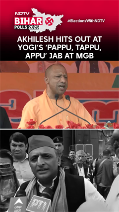 Bihar Elections | Akhilesh Hits Out At Yogi's Three Monkeys of Gandhi Jibe At Mahagathbandhan