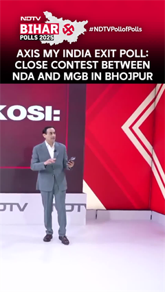 Bihar Elections 2025 | Axis My India Exit Poll: Close Contest Between NDA And MGB In Bhojpur