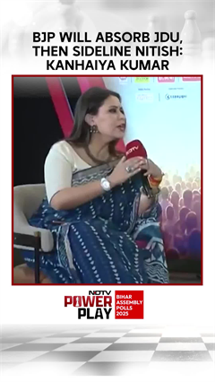 Video: BJP Will Absorb JDU, Then Sideline Nitish Kumar: Kanhaiya Kumar