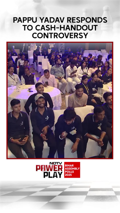 Pappu Yadav Responds To Cash-Handout Controversy