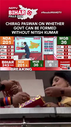 Chirag Paswan on Whether Govt Can Be Formed Without Nitish Kumar. Watch His Answer