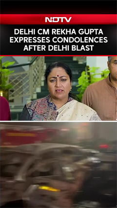 Delhi Red Fort Blast | Delhi CM Rekha Gupta Expresses Condolences After Delhi Blast