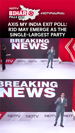Bihar Elections 2025 | Axis My India Exit Poll: RJD May Emerge As The Single-Largest Party