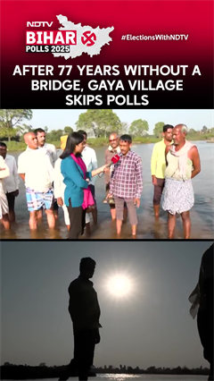 Video: Bihar Elections 2025 | 77 Years, Still No Bridge: Villagers Boycott Polls In Bihar's Gaya