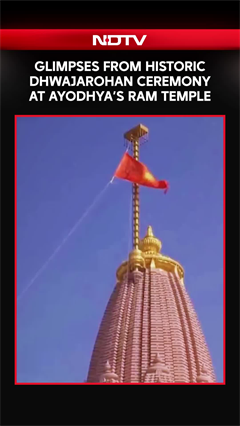 Glimpses From Historic Dhwajarohan Ceremony At Ayodhya’s Ram Temple