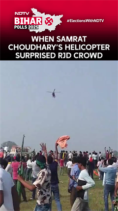 Helicopter Drama In Bihar: Samrat Choudhary’s Landing Sparks Stir At RJD Meet