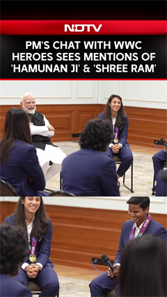 'Hanumanji' & 'Jai Shri Ram' Mentioned During PM's Interaction With Women World Cup Winners