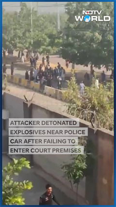 Suicide Bomber Targets Islamabad Court, Killing 12 People, Minister Says