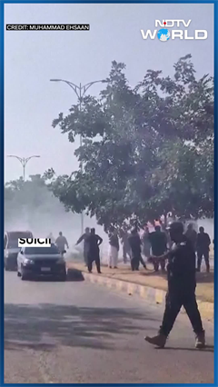 Islamabad News | Horror Outside Islamabad Court: 12 Dead, 27 Injured in Suicide Bombing