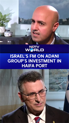 Israel Gaza News | Israel FM Lauds Adani's Investment, Says Important For Both Sides