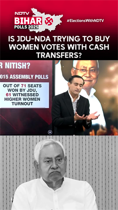 JDU-NDA Trying To Buy Women Votes With Cash Transfers? They Respond