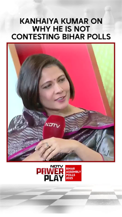 Kanhaiya Kumar On Why He Is Not Contesting Bihar Polls