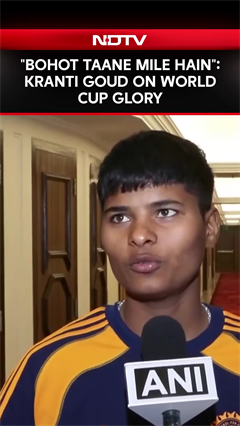 Kranti Goud On World Cup Glory: "Bohot Taane Mile Hain"