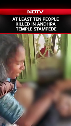 Andhra Pradesh Stampede | 10 Dead, Several Injured At Venkateswara Swami Temple