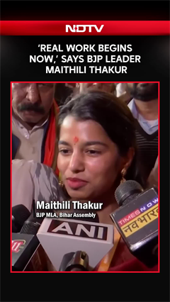 Bihar Results 2025 | Maithili Thakur Says Her ‘Real Work Begins Now’ After Alinagar Victory
